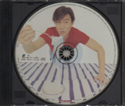 Andy Lau / 劉德華 - 相思成災 CD