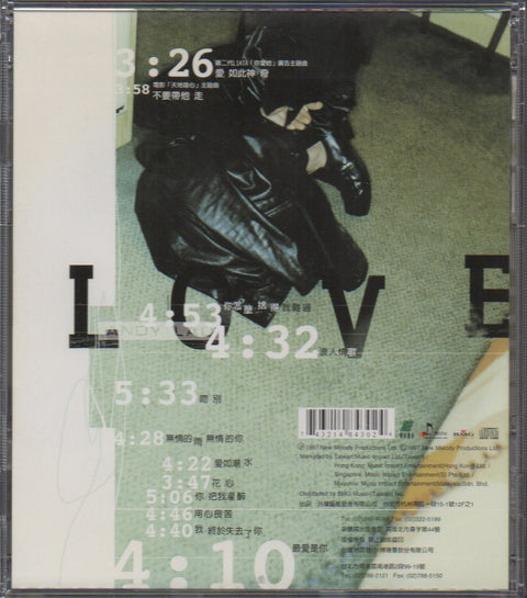Andy Lau / 劉德華 - 愛如此神奇 CD