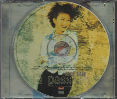 Diana Yang Lin / 楊林 - 熱戀 CD