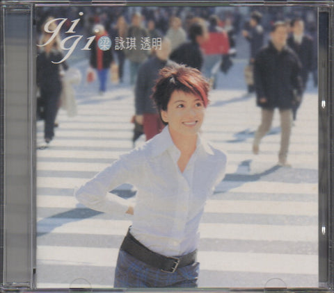 Gigi Leung / 梁詠琪 - 透明 CD