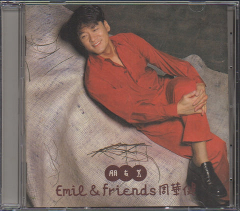 Emil Chau / 周華健 - 朋友 CD