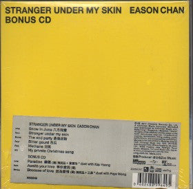 Eason Chan / 陳奕迅 - STRANGER UNDER MY SKIN CD