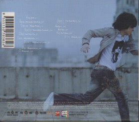 Huang Wei Er / 黃威尔 - Will Be Good CD