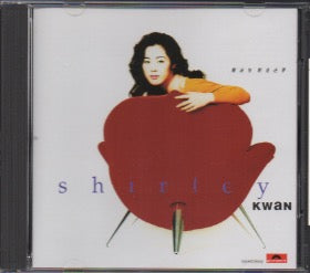 Shirley Kwan / 關淑怡 - 製造迷夢 CD