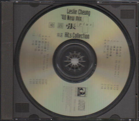 Leslie Cheung / 張國榮 - '90 New Mix + Hits Collection CD