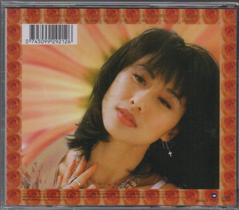 Sally Yeh / 葉蒨文 - 明月心 CD