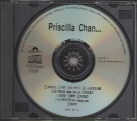 Priscilla Chan / 陳慧嫻 - 歸來吧 CD