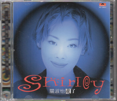 Shirley Kwan / 關淑怡 - 亂了 CD