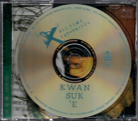 Shirley Kwan / 關淑怡 - Ex All Time Favourites CD