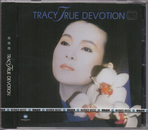 Tracy Huang Ying Ying / 黃鶯鶯 - True Devotion CD