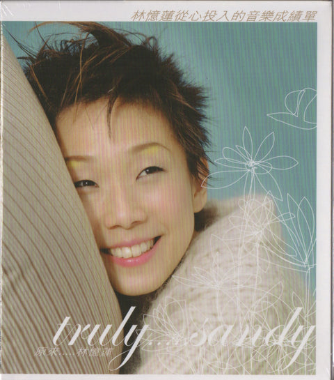 Sandy Lam Yi Lian / 林憶蓮 - 原來.... CD