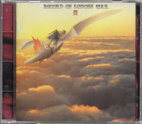 Record Of Lodoss War Vol.III OST CD