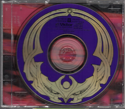 Record Of Lodoss War Vol.III OST CD