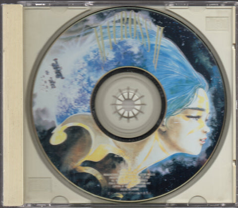 Macross II OST CD