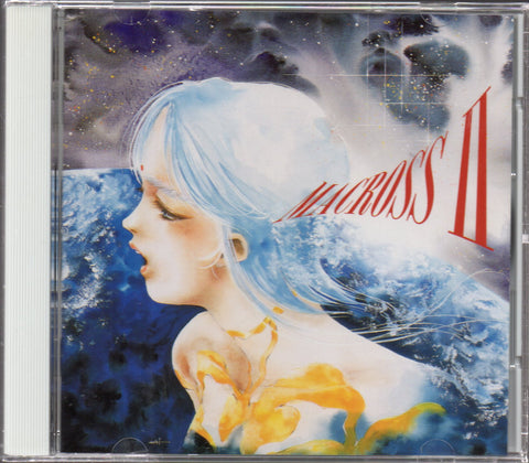 Macross II Vol.II OST CD