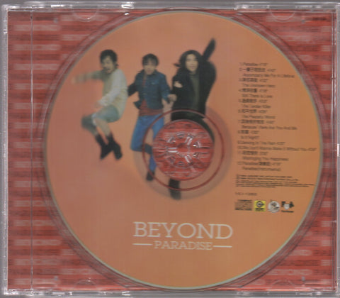 Beyond - PARADISE CD