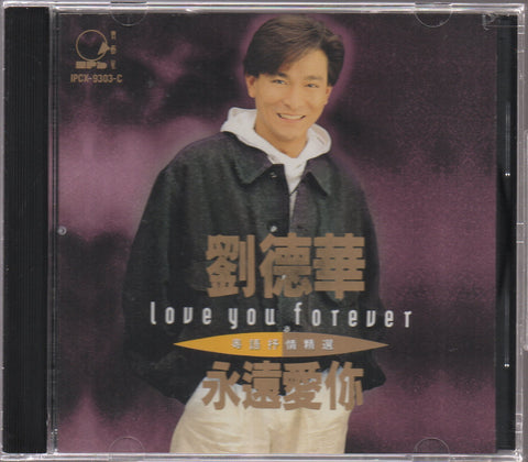 Andy Lau / 劉德華 - 永遠愛你 粵語抒情精選 CD