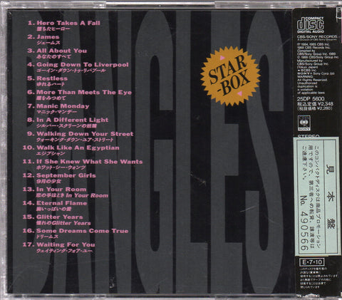 Bangles - Star Box CD