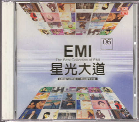 V.A. - EMI星光大道 6 CD