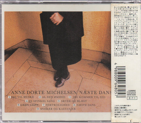 Anne Dorte Michelsen - Næste Dans CD