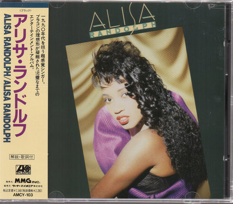 Alisa Randolph - Alisa Randolph Sample CD