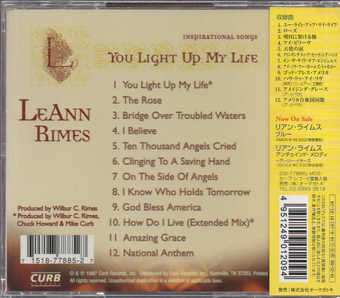 LeAnn Rimes - You Light Up My Life CD