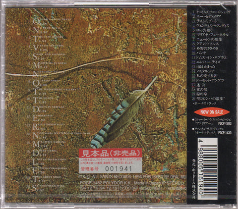 Roger Eno - Lost In Translation CD