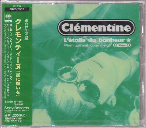 Clémentine ‎– L'étoile Du Bonheur CD