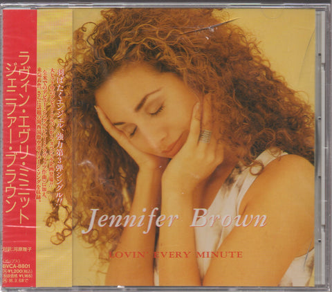 Jennifer Brown - Lovin' Every Minute CD