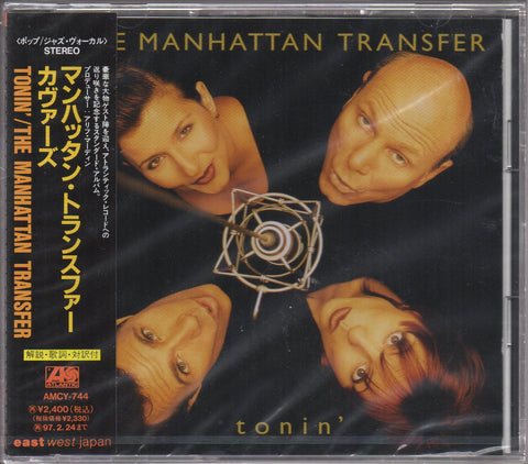 The Manhattan Transfer - Tonin' CD
