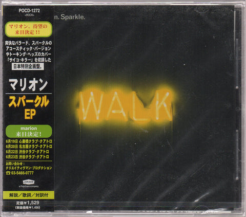 Marion - Sparkle CD
