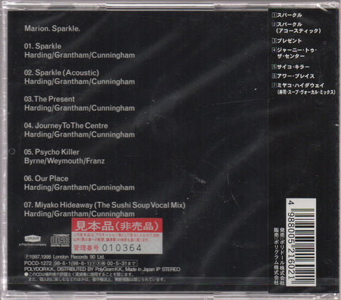 Marion - Sparkle CD