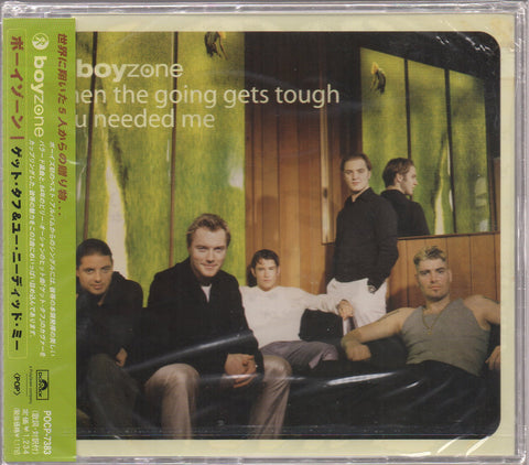 Boyzone - When The Going Gets Tough CD