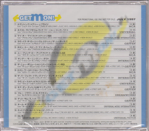 GET MON! July 1997 CD