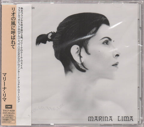 Marina Lima - A Tug On The Line CD