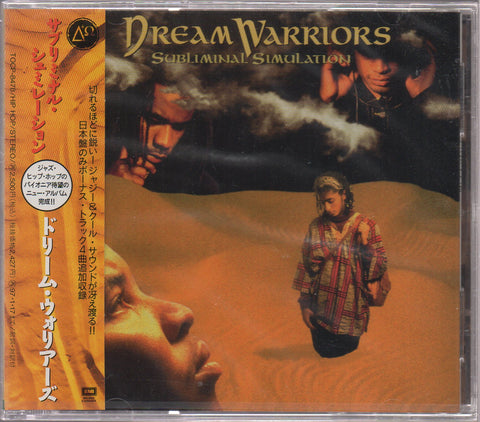 Dream Warriors - Subliminal Simulation CD