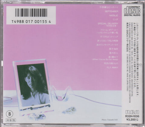Mariya Takeuchi / 竹内まりや - Re-Collection CD