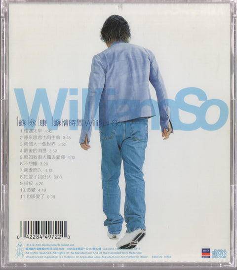 William So / 蘇永康 - 蘇情時間 CD