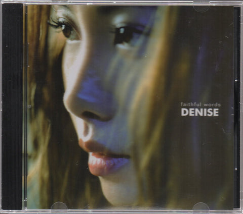 Denise Juan / 阮丹青 - 忠告 CD