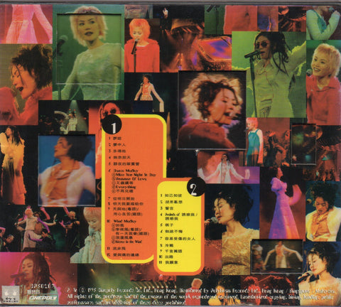 Faye Wong / 王菲 - 最精彩的演唱會 CD