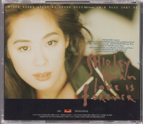 Shirley Kwan / 關淑怡 - 戀一世的愛 CD