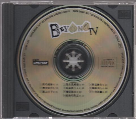 Beyond - IV CD
