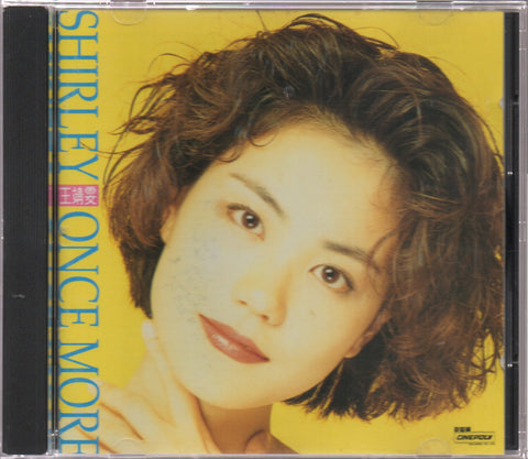 Faye Wong / 王菲 - SHIRLEY ONCE MORE CD