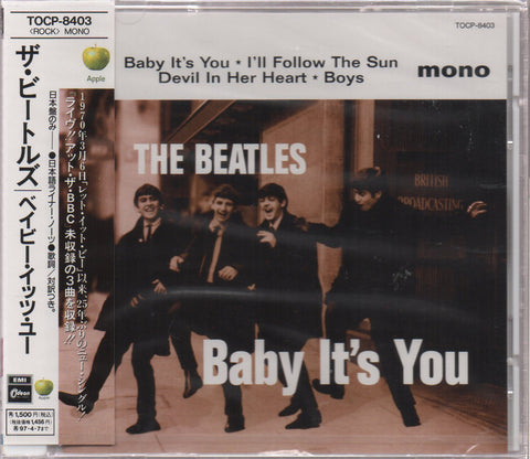 The Beatles - Baby It's You EP