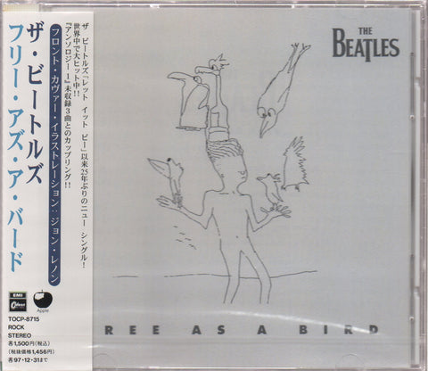 The Beatles - Free As A Bird Maxi-Single