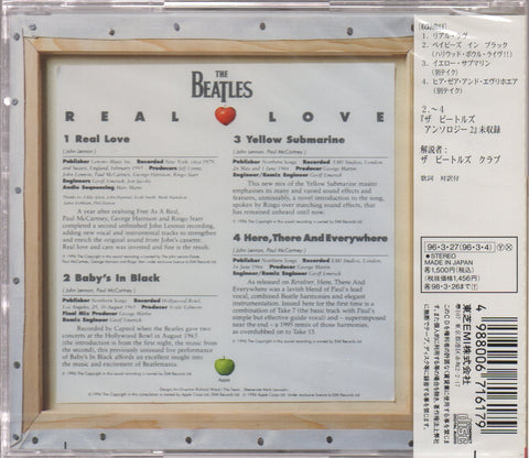 The Beatles - Real Love Maxi-Single CD