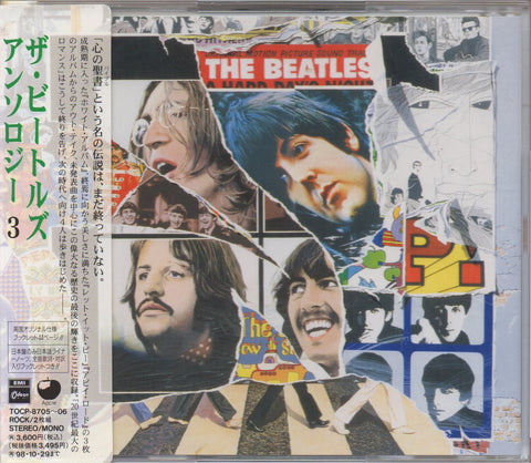 The Beatles - Anthology 1-3 CD
