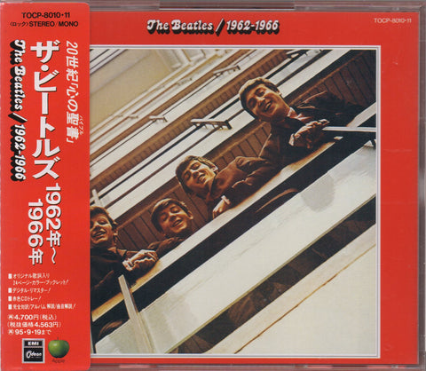 The Beatles - 1962-1966 CD