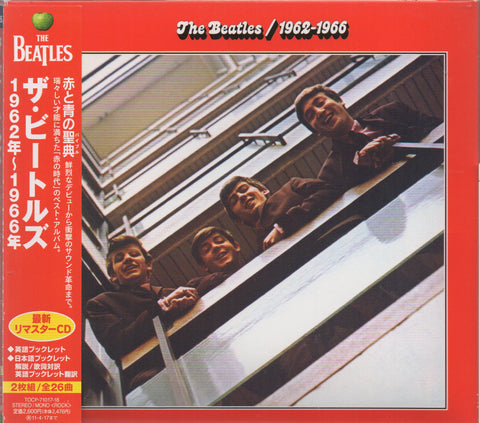 The Beatles - 1962-1966 Digipak