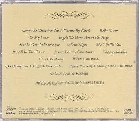 Tatsuro Yamashita / 山下達郎 - Season's Greetings CD